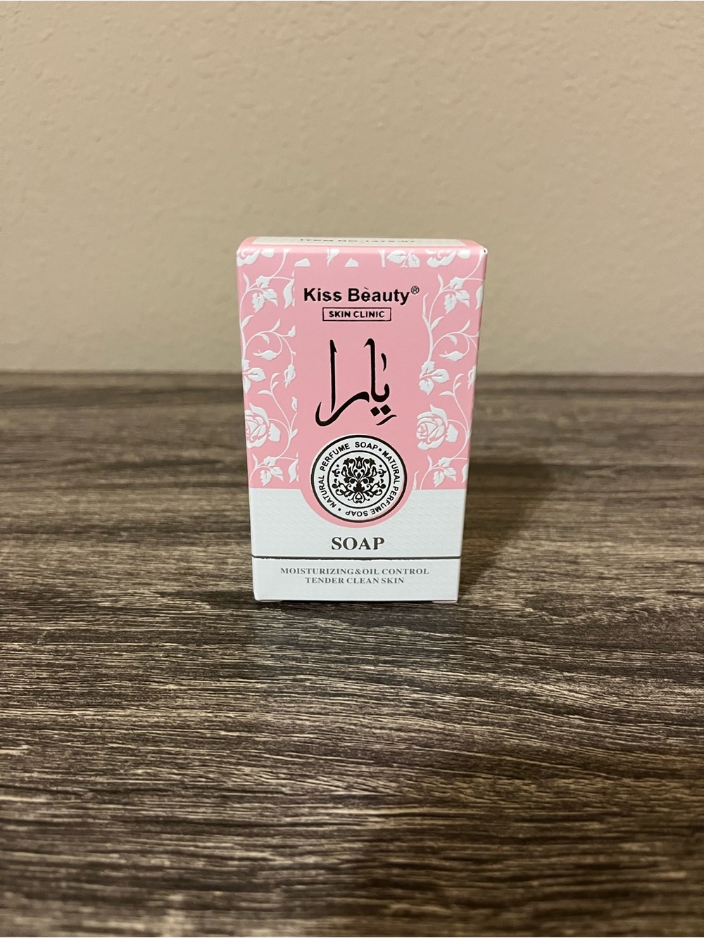 Kiss Beauty Pink Moisturizing Soap